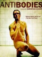 《抗體》 《抗體》