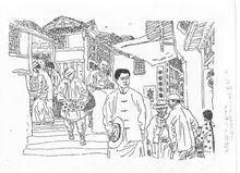 宣俠父在西安被國民黨軍統綁架殺害