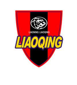 遼寧青少年足球俱樂部 遼寧青少年足球俱樂部