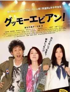 大家早上好! 大家早上好!