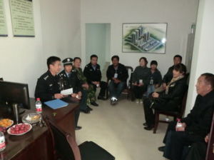 長樂坡社區 長樂坡社區