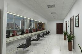 定西市中小企業服務中心 定西市中小企業服務中心