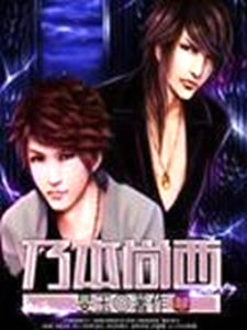 乃本尚西 乃本尚西