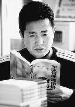 王建煒[省武警總隊司令部偵察處處長]