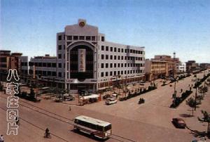 廉州鎮[河北省]