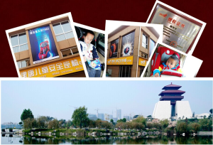 棗莊兒童安全座椅