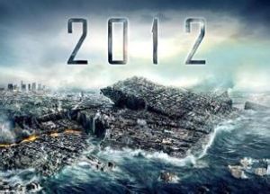 《2012》[電影]
