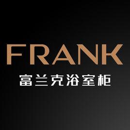 富蘭克衛浴 富蘭克衛浴
