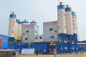 中鐵十一局四公司 中鐵十一局四公司