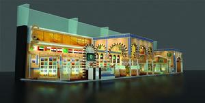 阿拉伯國家聯盟館