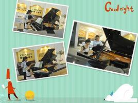 鋼琴灣音樂沙龍 鋼琴灣音樂沙龍