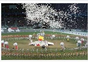 拉加曼加拉國家體育場