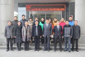 棗莊職工中等專業學校 棗莊職工中等專業學校