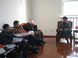 江蘇省清江中學