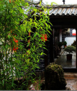 沐風櫛雨 沐風櫛雨