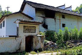 上坑頭村 上坑頭村