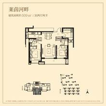 萬科&middot;悅灣戶型圖