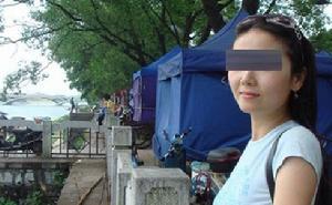 柳版艷照門 柳版艷照門