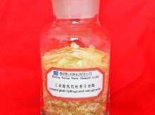 氫化油脂 氫化油脂