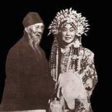 老年吳菱仙與梅蘭芳