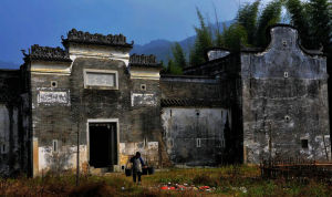 道山[福建福州市烏石山古名]