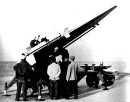 “和平”號探空火箭 “和平”號探空火箭