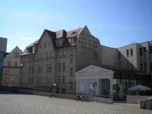 馬丁路德學校 馬丁路德學校