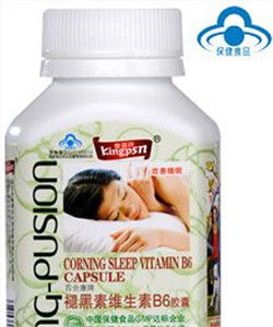 褪黑素維生素B6膠囊 褪黑素維生素B6膠囊