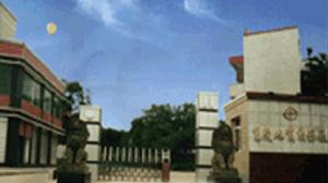 重慶市高校水工建築物健康診斷技術與設備工程研究中心 重慶市高校水工建築物健康診斷技術與設備工程研究中心