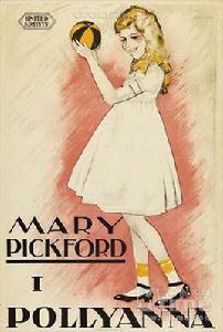 波麗安娜假說 波麗安娜假說