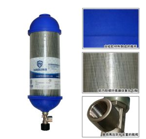9.0L氣瓶細節圖