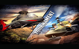 直升機空戰錦標賽 直升機空戰錦標賽