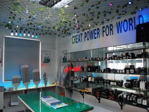 上海威琅實業有限公司