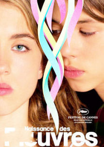 水仙花開 水仙花開