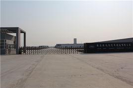 安慶安達爾汽車製造有限公司 安慶安達爾汽車製造有限公司