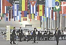 歐盟希望與安第斯共同體談判一項自由貿易協定