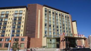 頤和大酒店 頤和大酒店