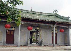 榕石永福禪寺 榕石永福禪寺