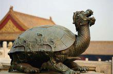 霸下[中國古代神獸]