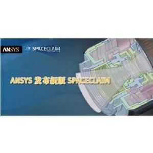 SpaceClaim SpaceClaim