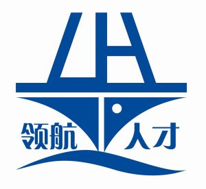 領航人才開發有限公司 領航人才開發有限公司