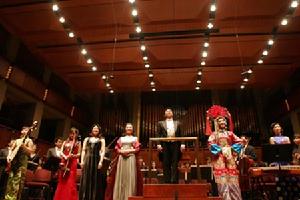 中國藝術家在甘迺迪演藝中心歌劇院演出
