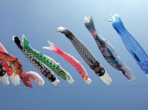 鯉魚風箏
