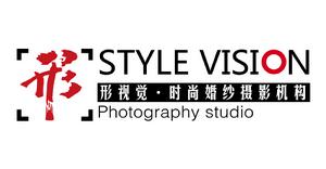 瀋陽婚紗照,瀋陽婚紗攝影工作室