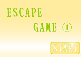 逃出ECO房間 逃出ECO房間