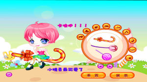 糖果紫精靈 糖果紫精靈