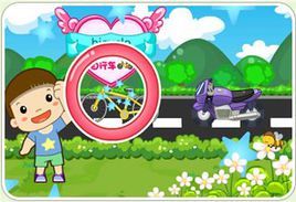 常見的交通工具