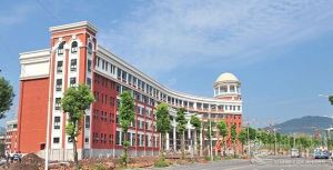 文峰國中 文峰國中