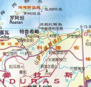 科隆省[宏都拉斯]