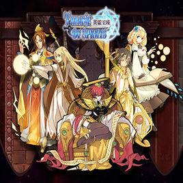 英靈王座 英靈王座